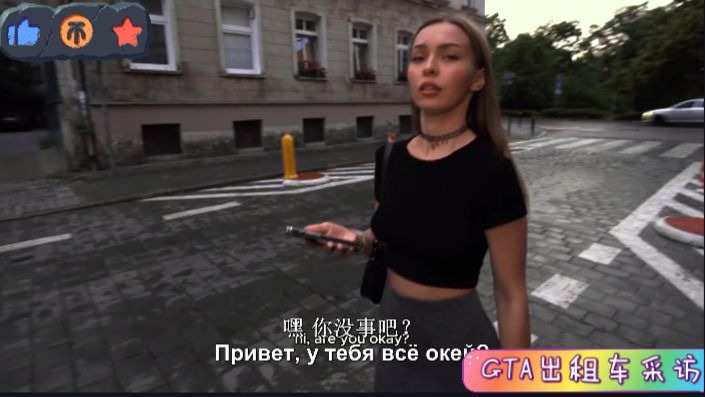 街头搭讪-齐刘海银色卷发的长腿校服风俗娘